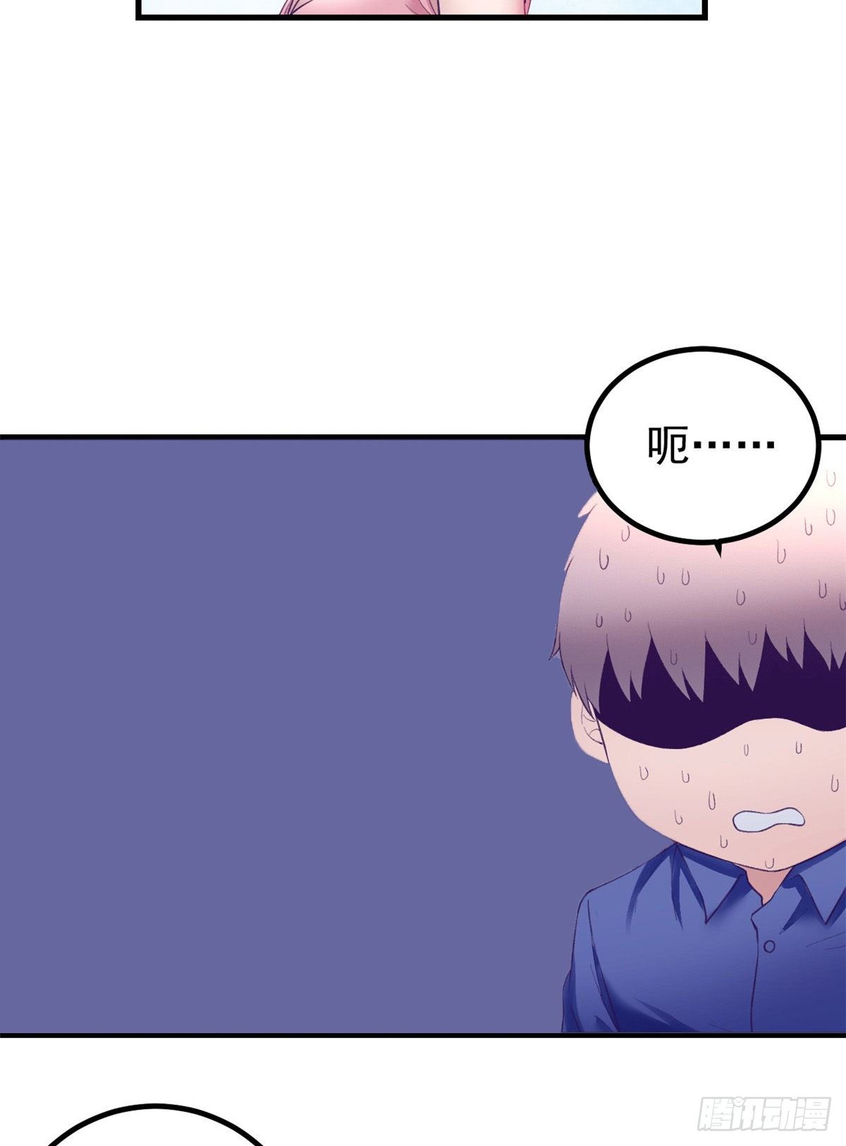 25 耍了一把帅23