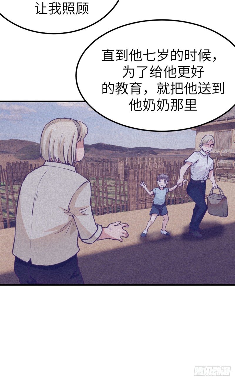 94 两人住一屋8