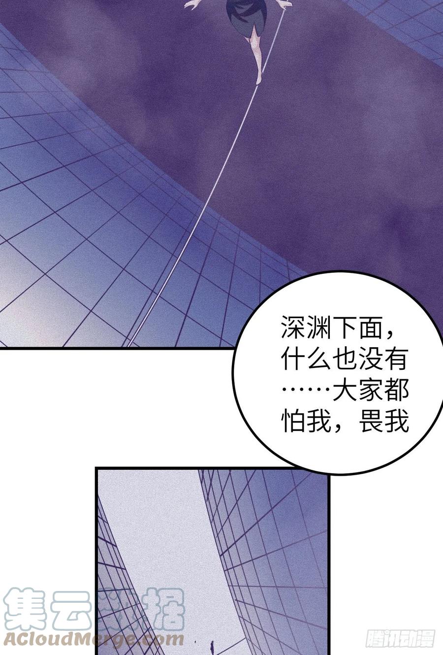 86 移步她家36