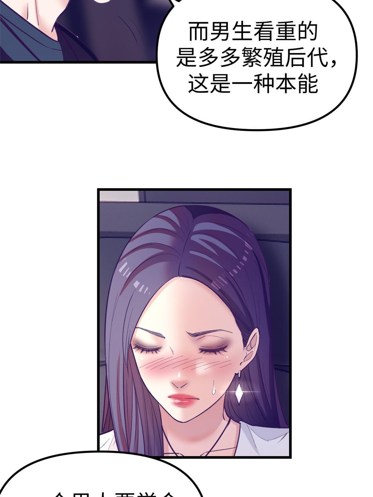 164 寻找罗希云25