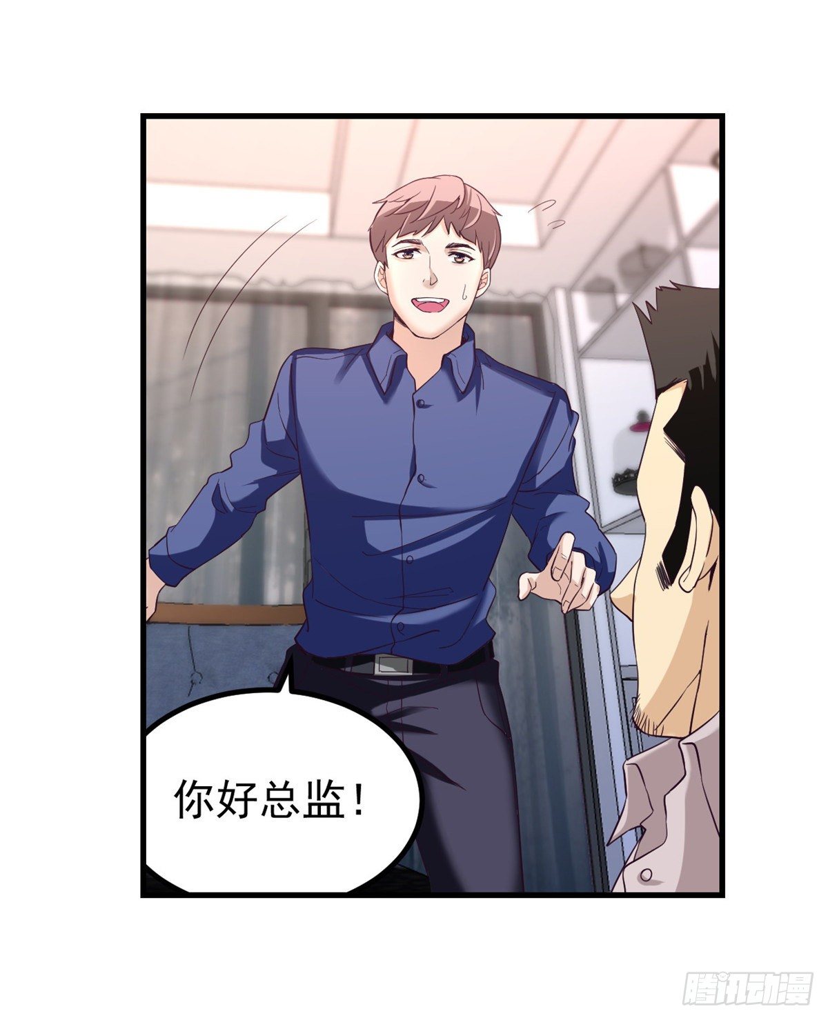 01 虚拟梦境设备43