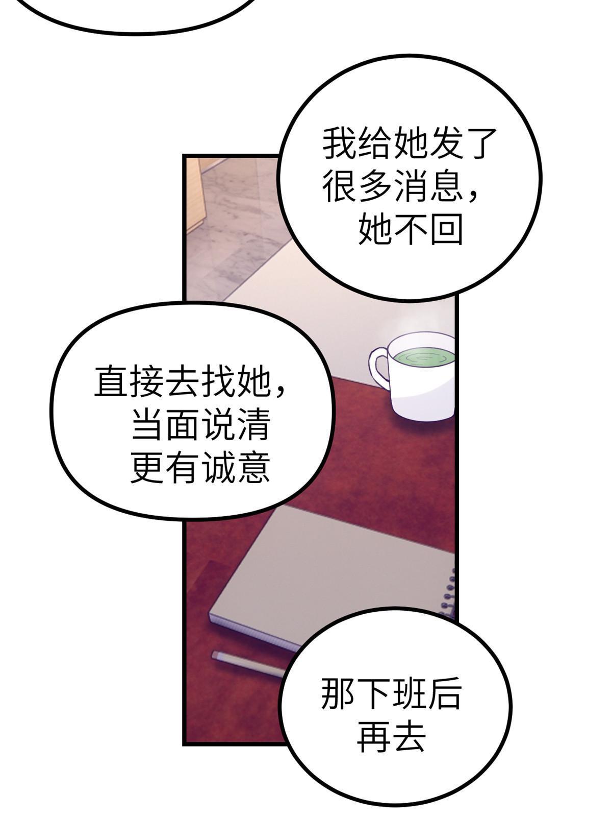 147 罗希云要出国了？16