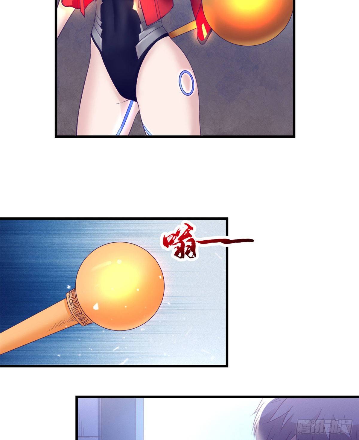 21 成绩结算4