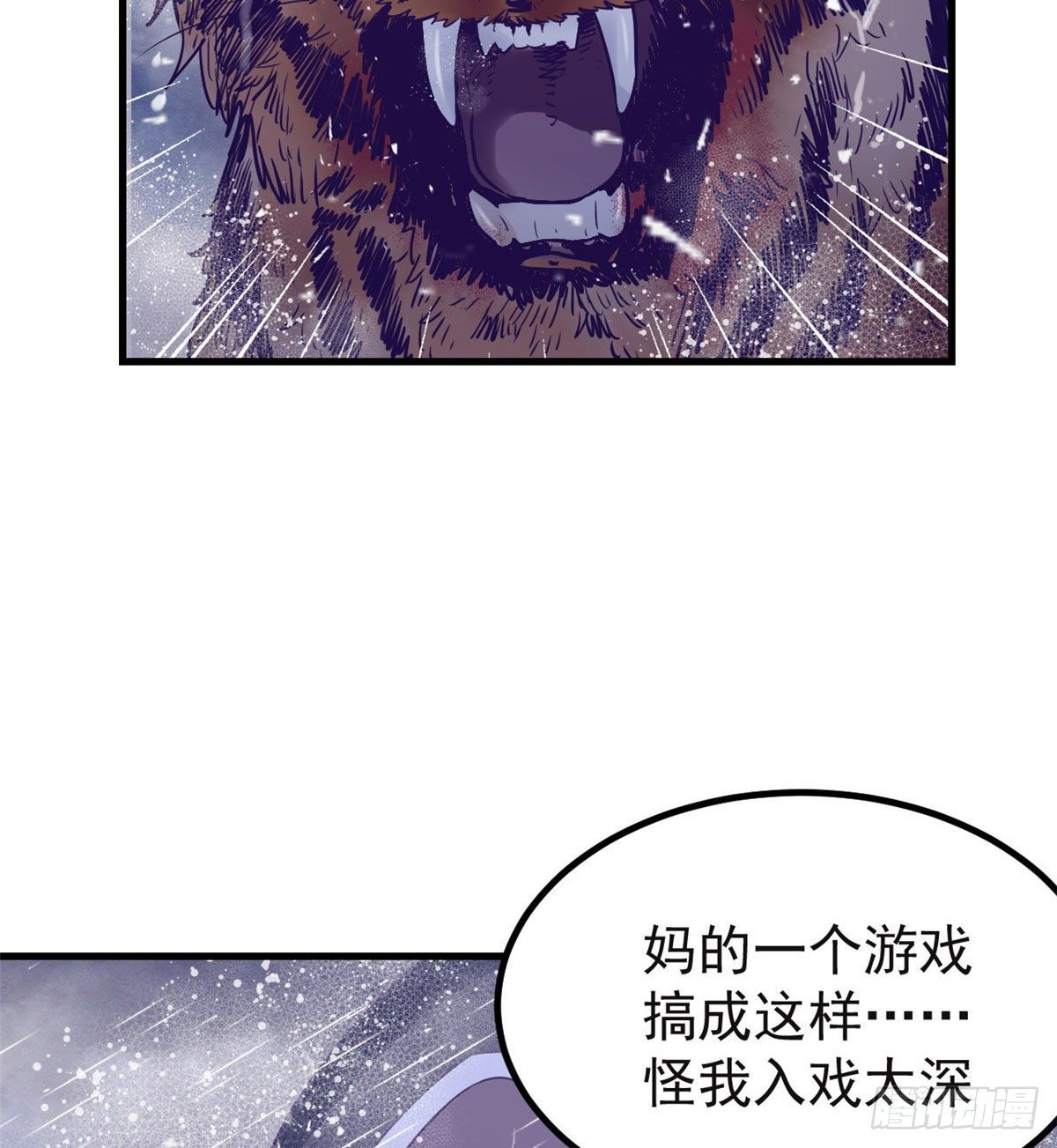 06 空付好心37
