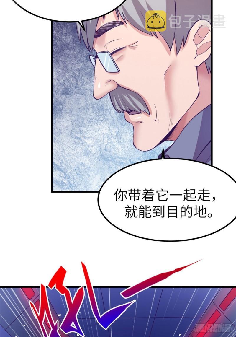 115 白色谎言13