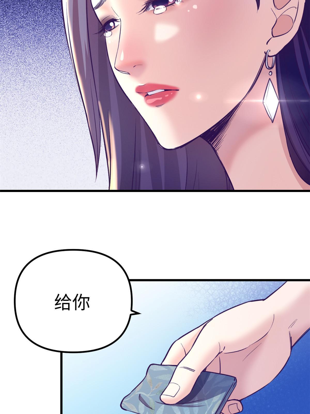 164 寻找罗希云4