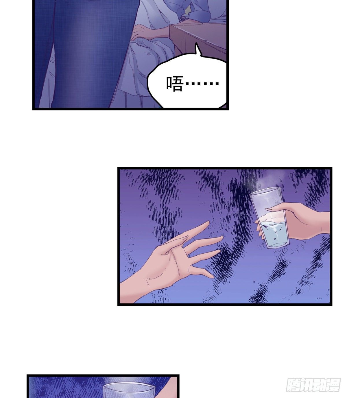 19 病入膏肓34