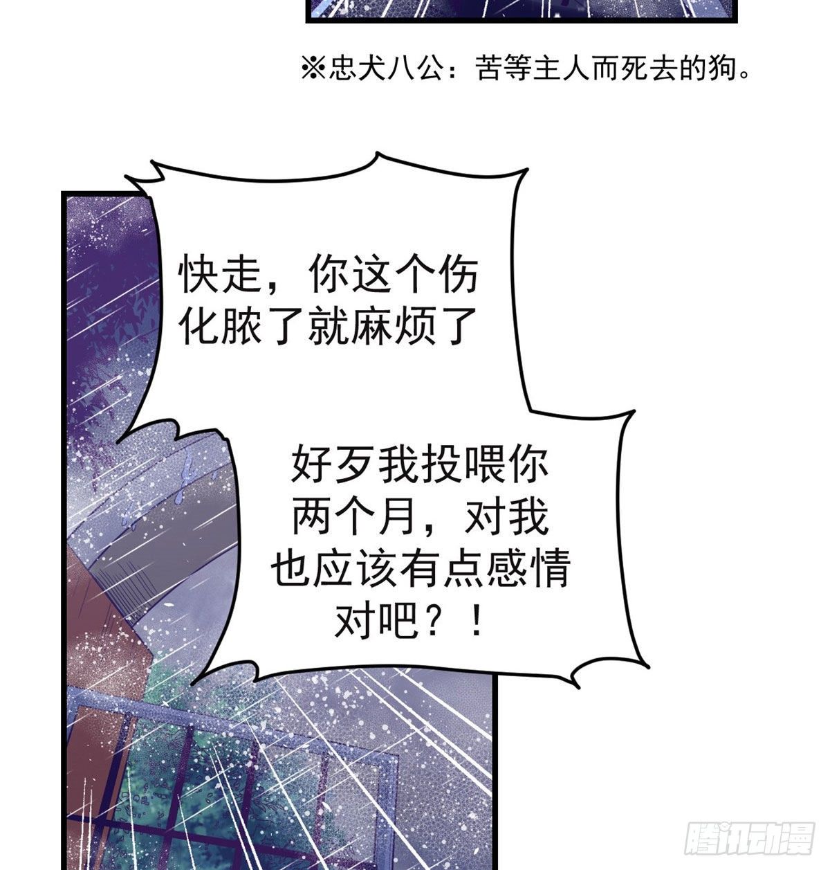 06 空付好心35