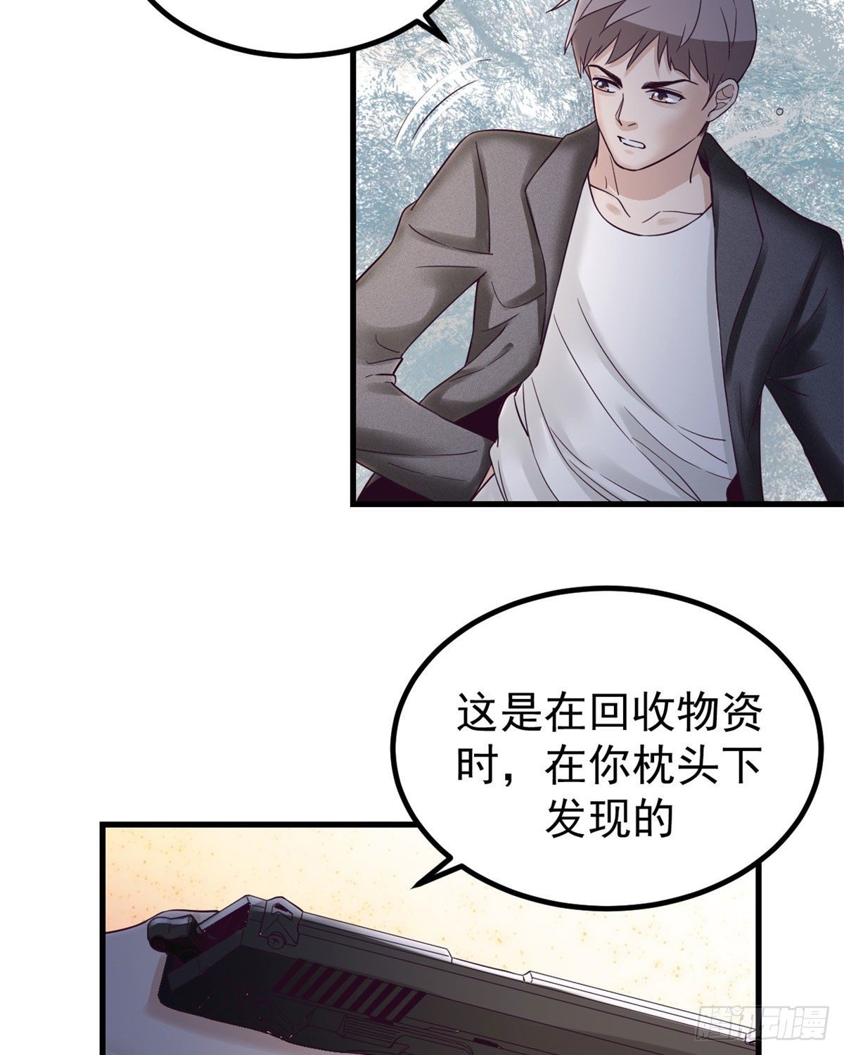07 欠调教26