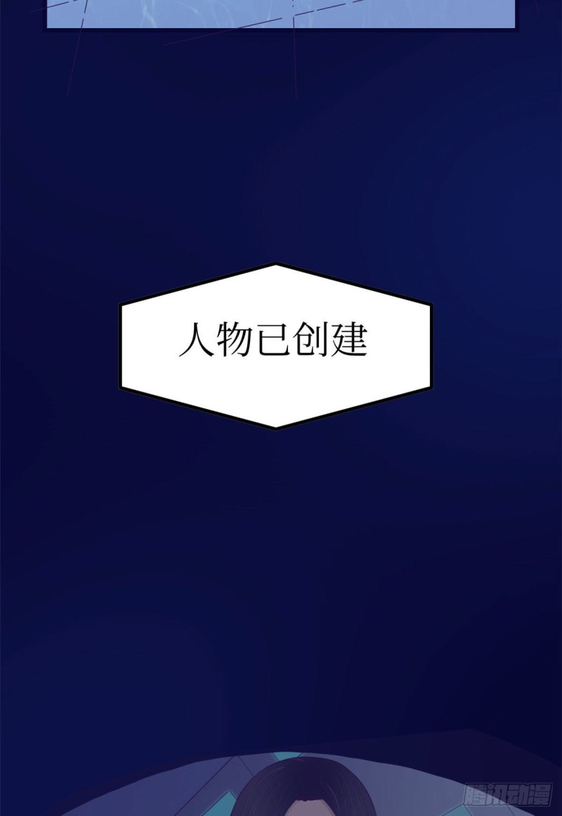 39 明天就要嫁人35