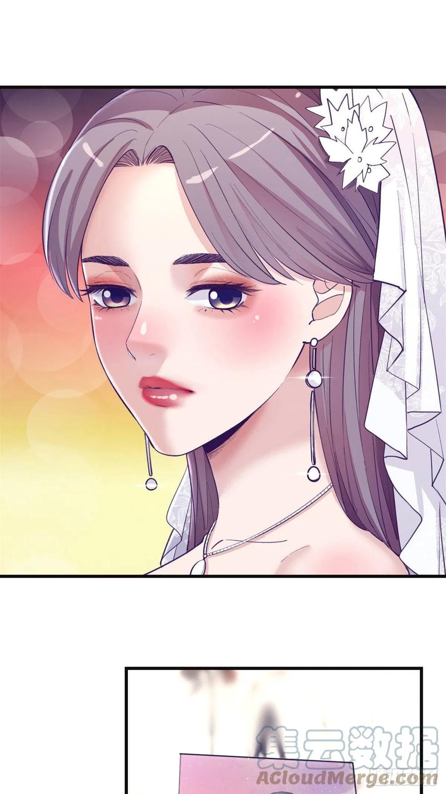 122 她要结婚了？！2