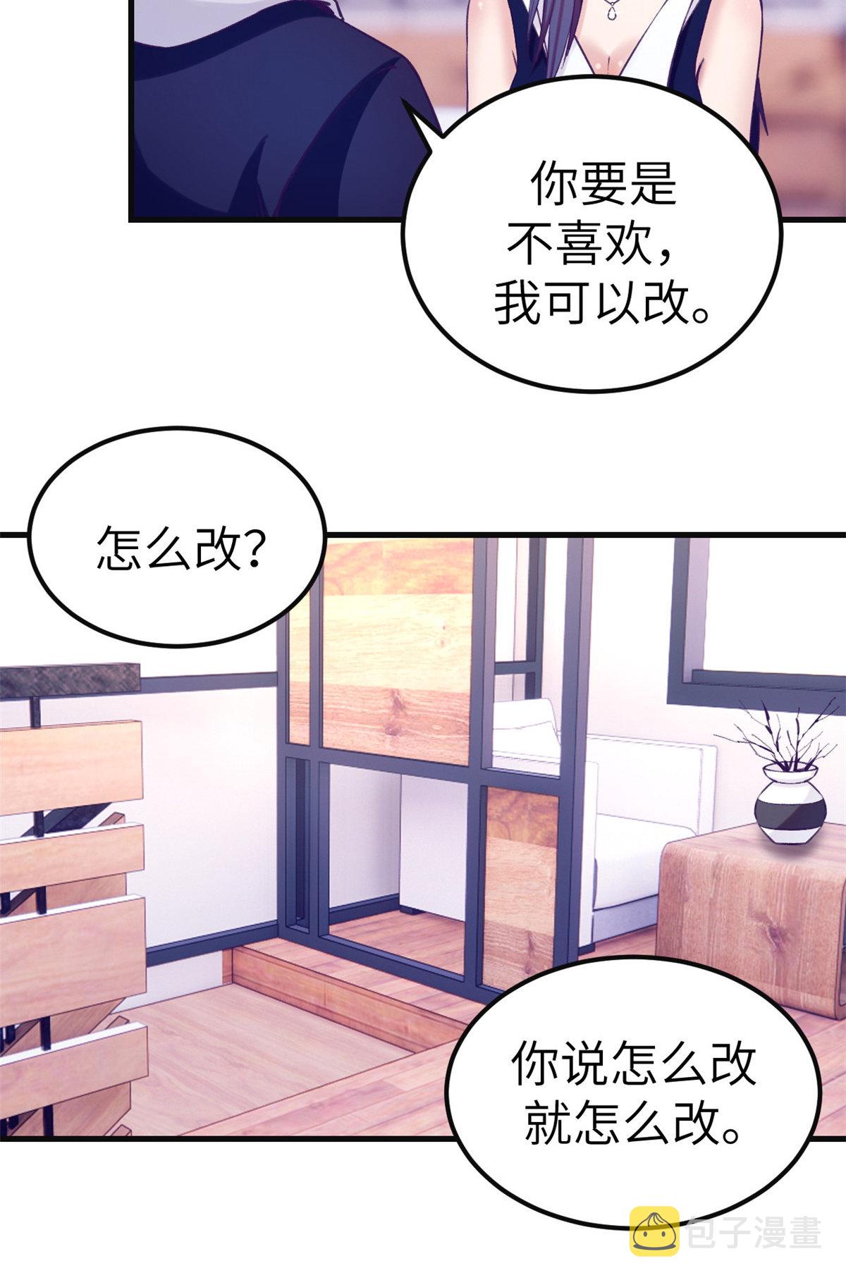 135 约会9