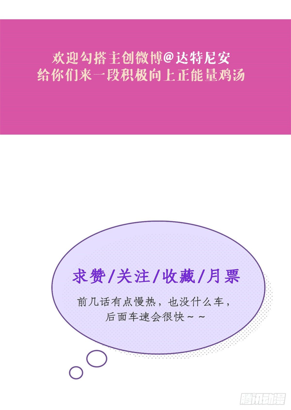 06 空付好心46