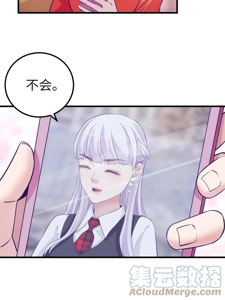 130 事业腾飞39