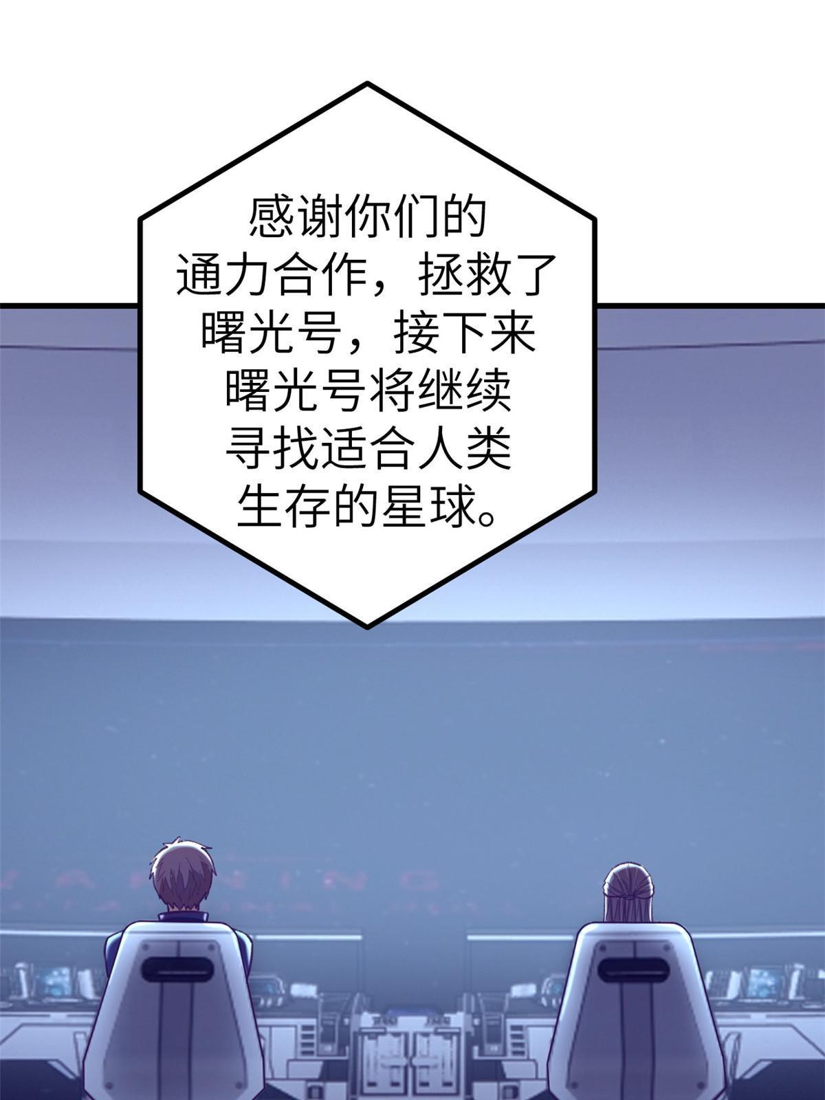 153 好搭档56