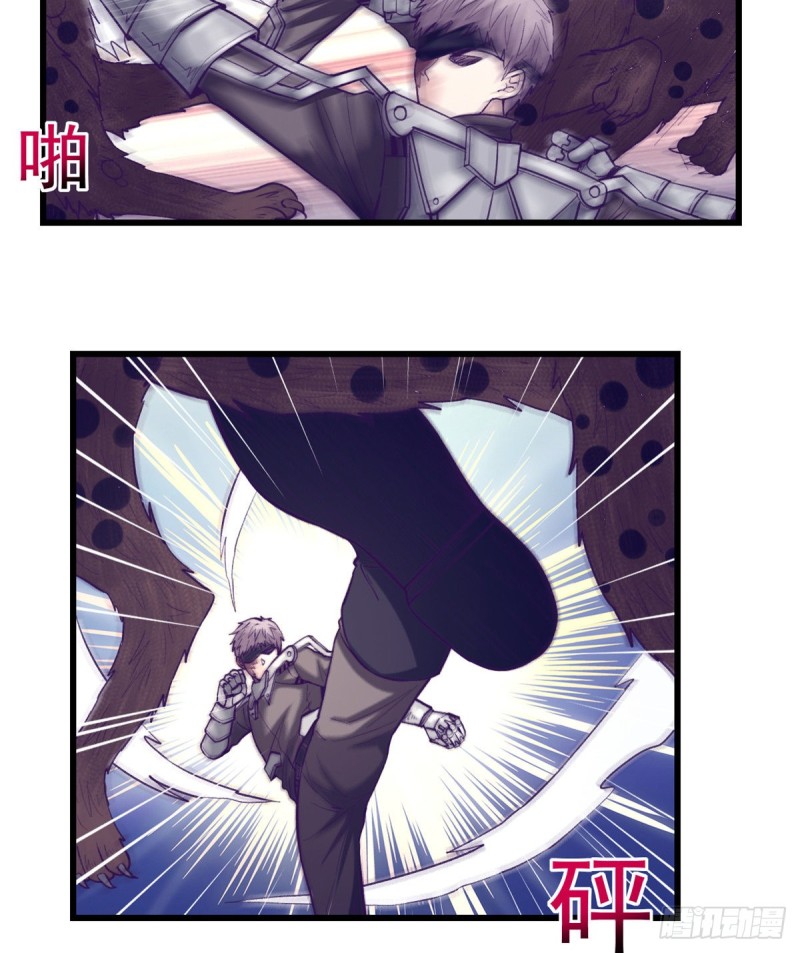 59 博物馆长2