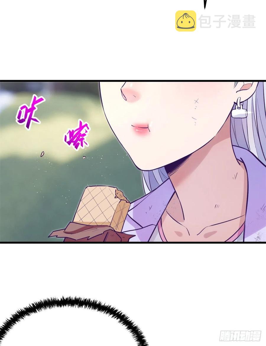 103 落魄偶像14