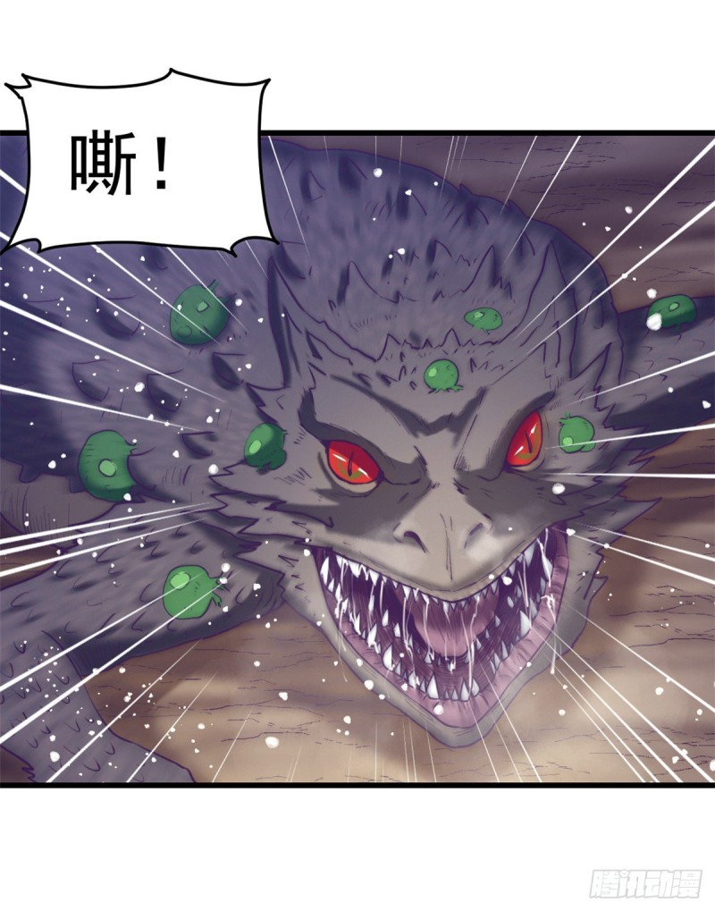 47 跟她合不来42