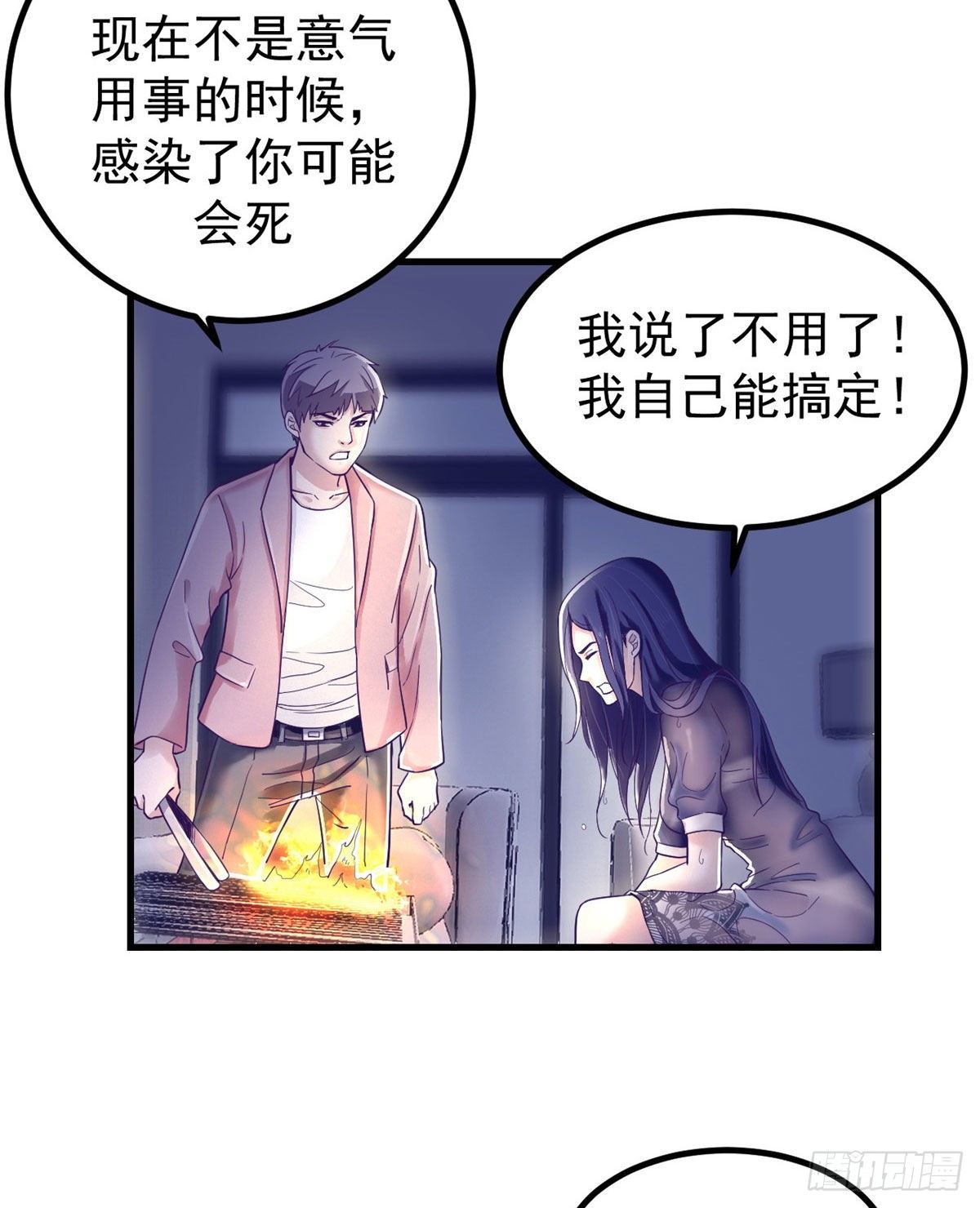 06 空付好心6