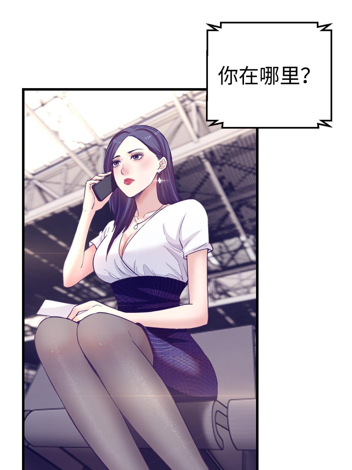 163 分手30