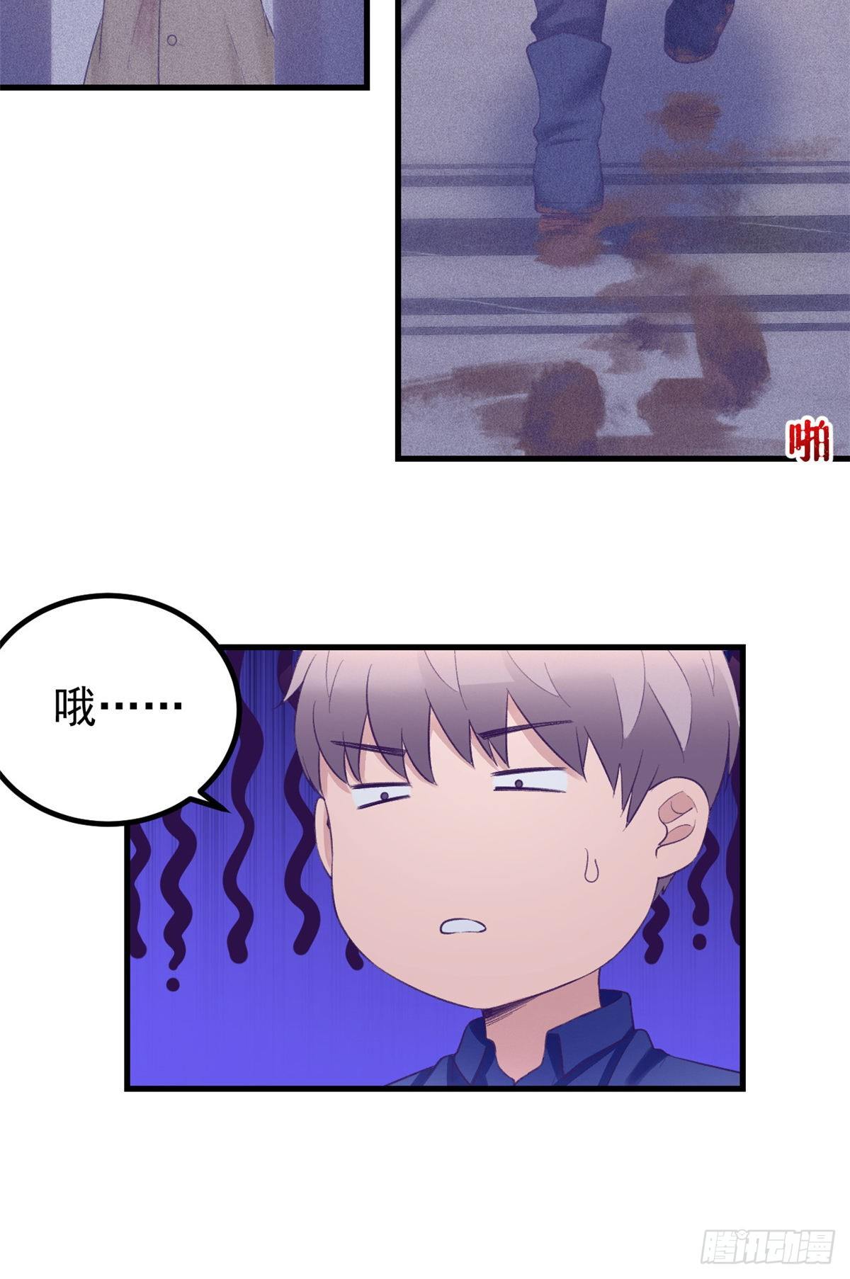 25 耍了一把帅20