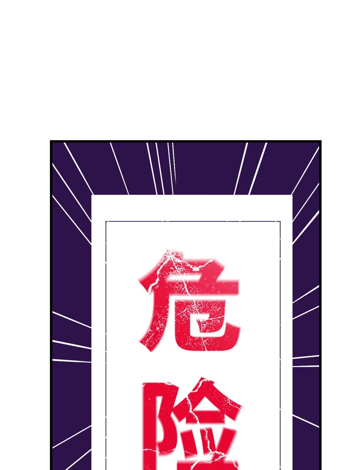 159 罗希云的体贴20
