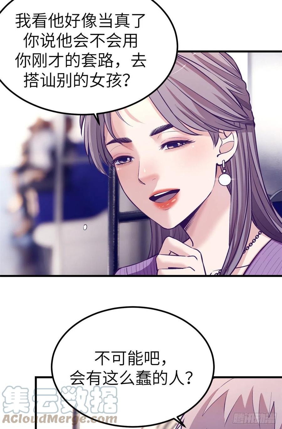 100 被发现了42