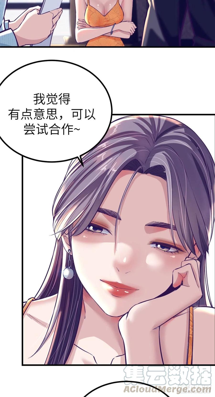 78 一男两女10