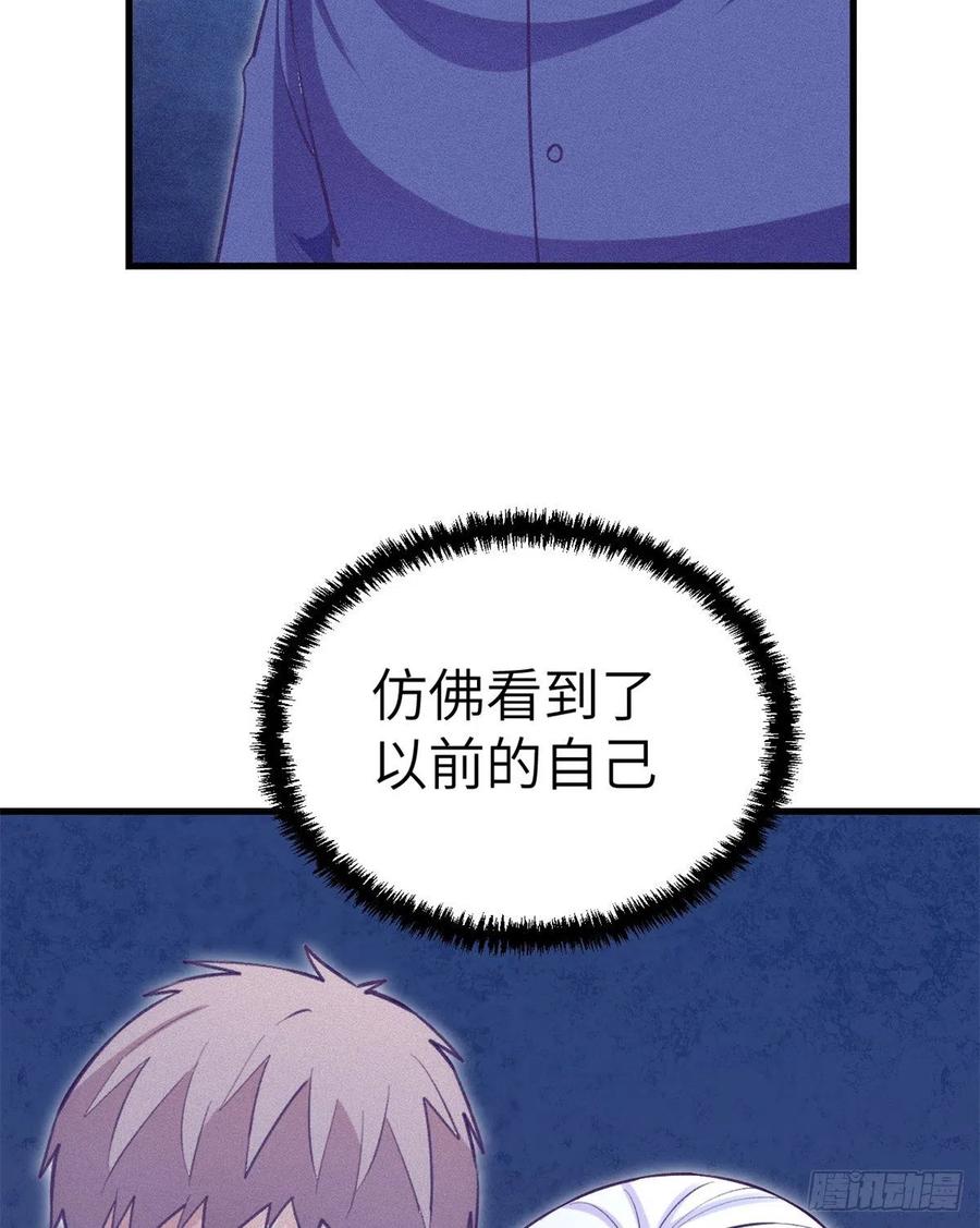 108 相似的两人37