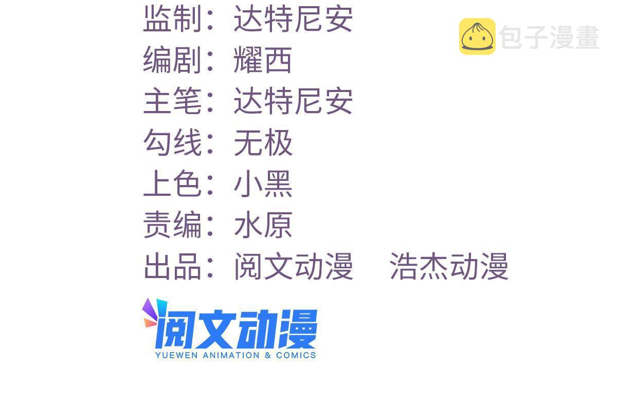 164 寻找罗希云1