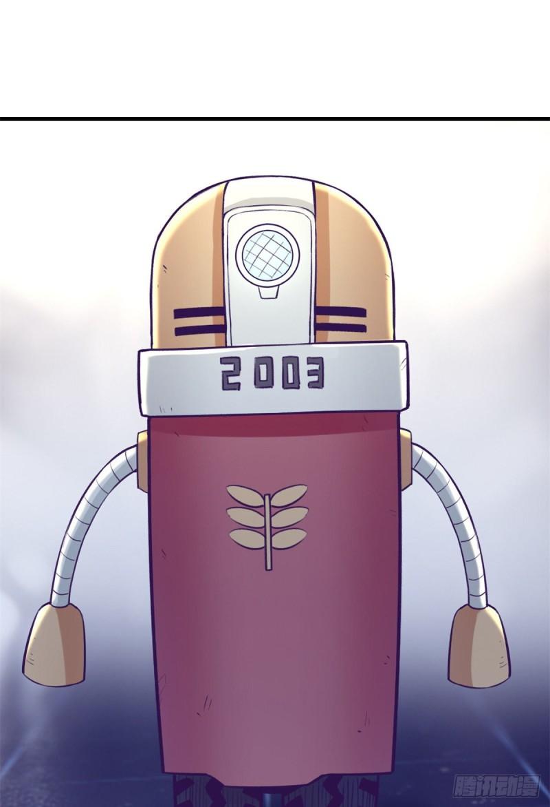 110 跟老夥计重逢18