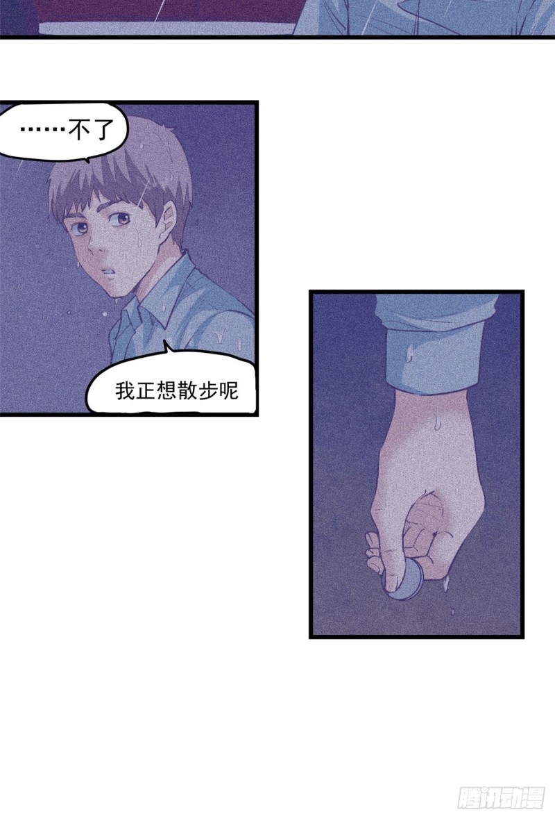 53 小机器人被毁19