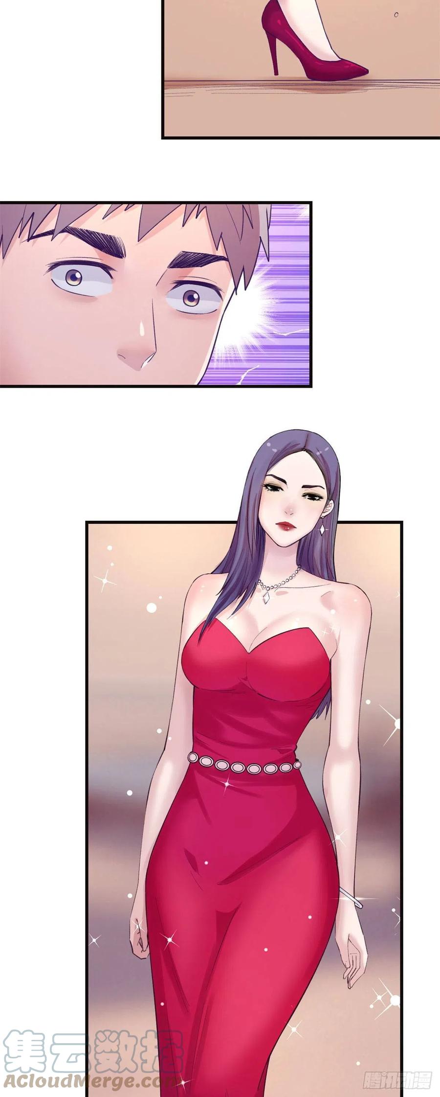 122 她要结婚了？！22