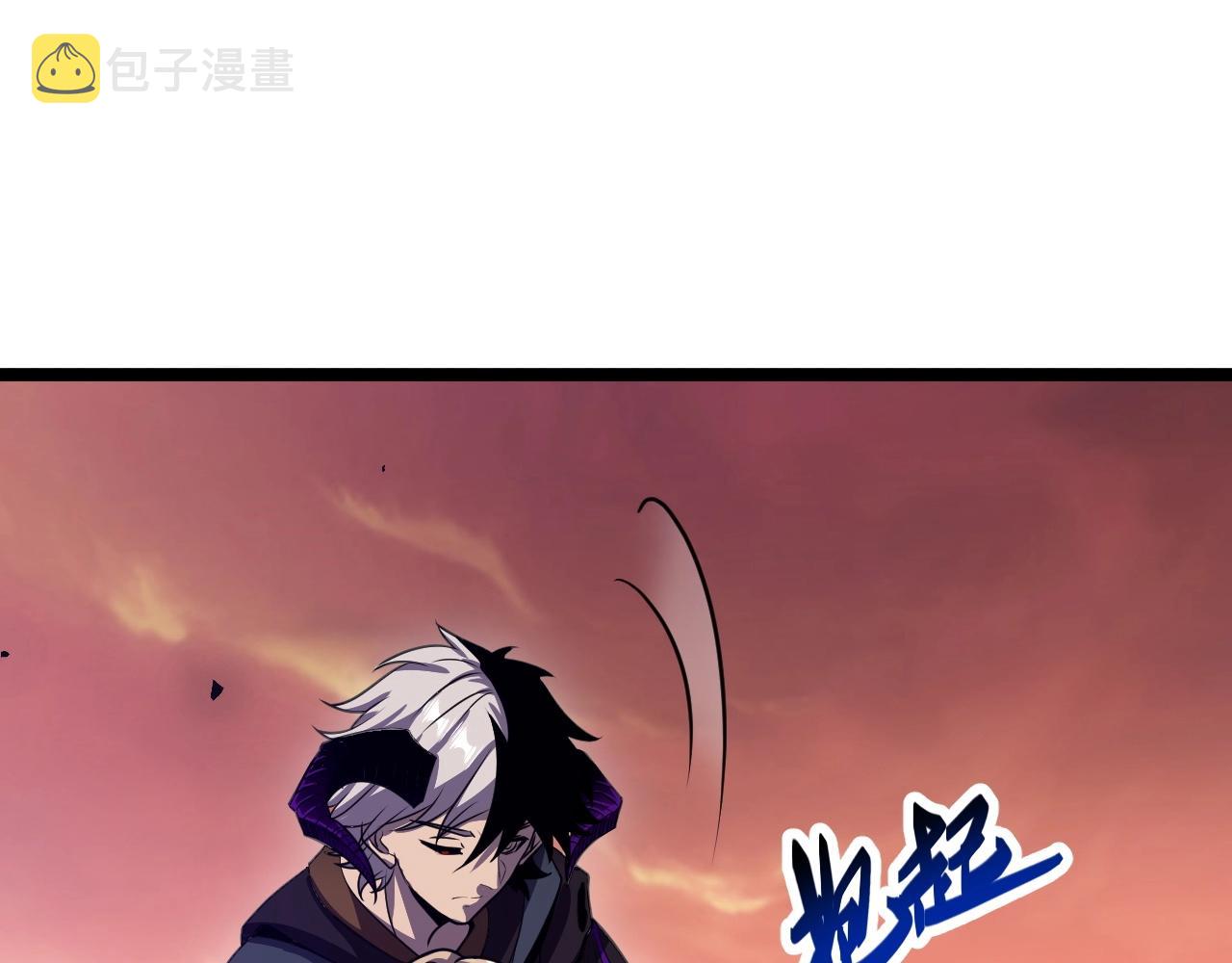 第3话 危在旦夕？174