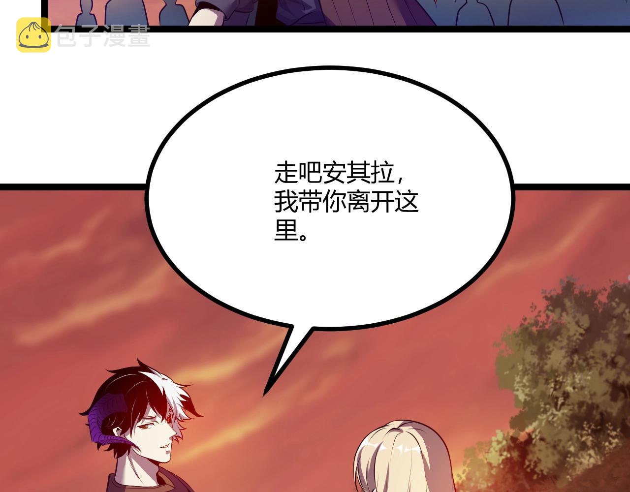 第3话 危在旦夕？100