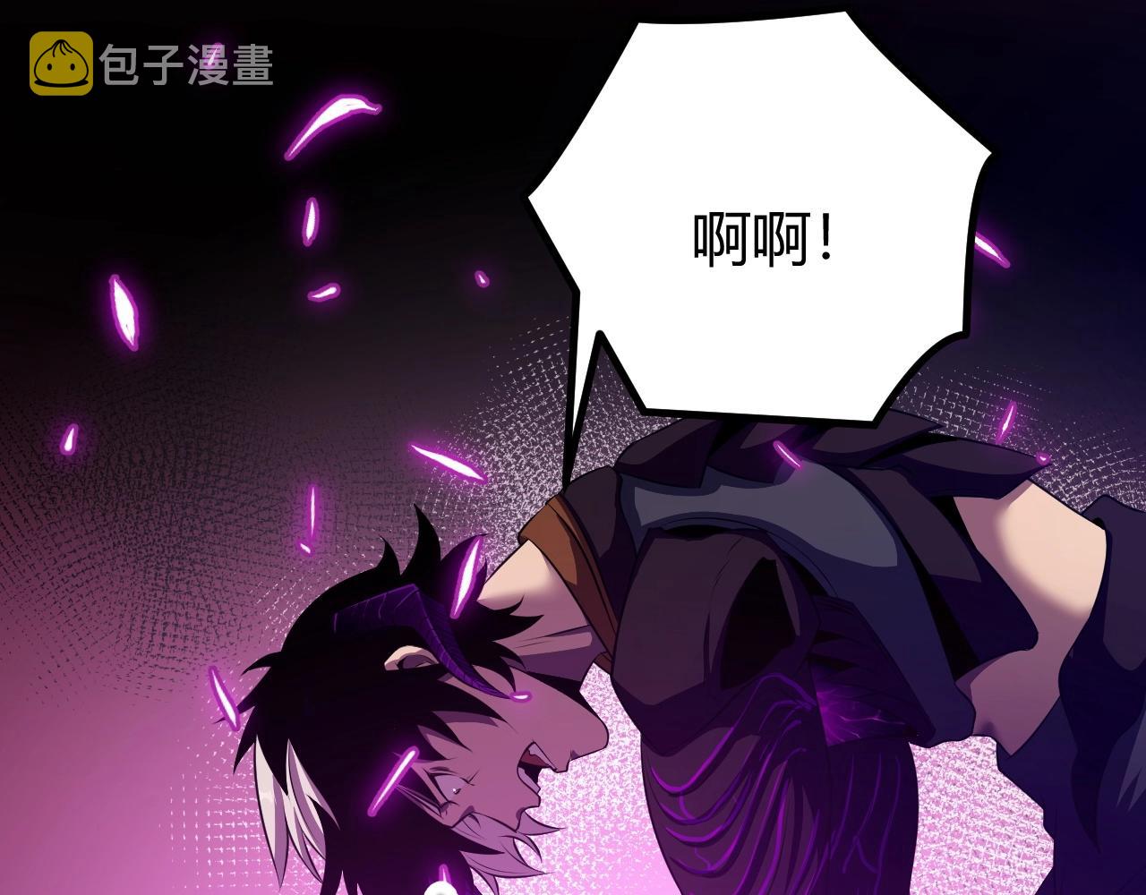 第3话 危在旦夕？148