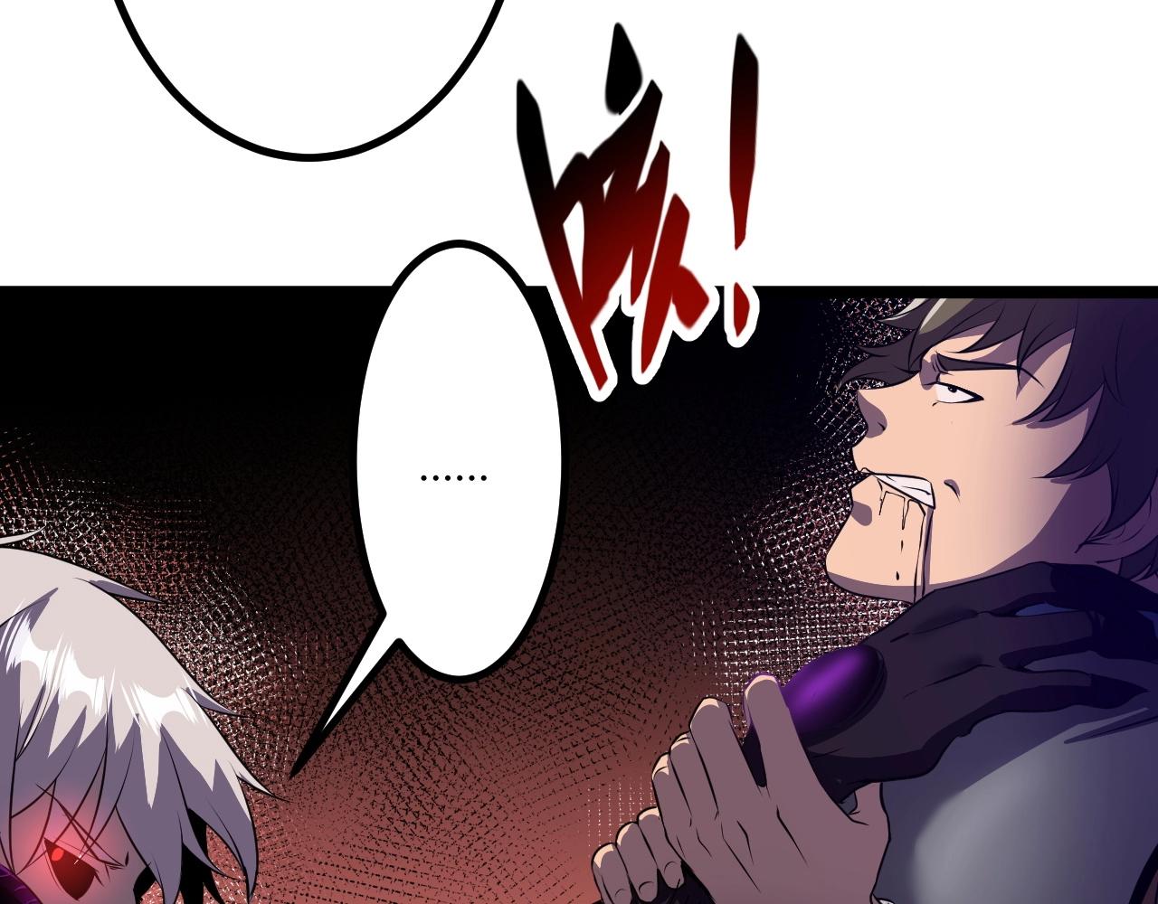 第3话 危在旦夕？168