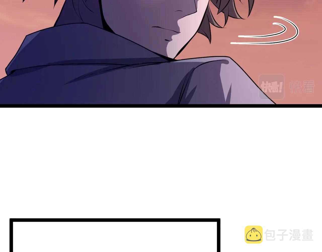 第3话 危在旦夕？204