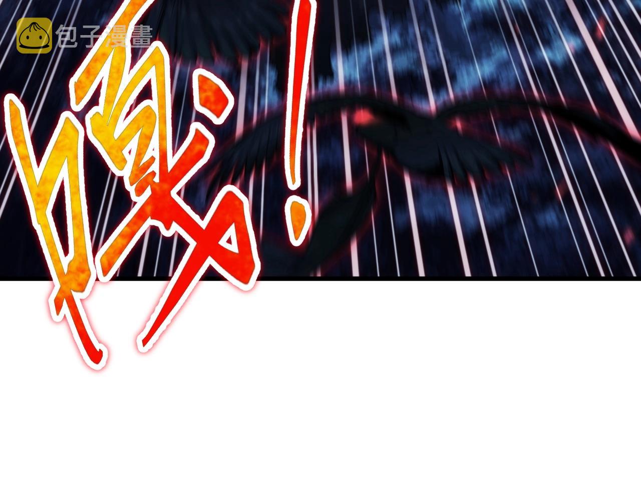 第1话 噬神83