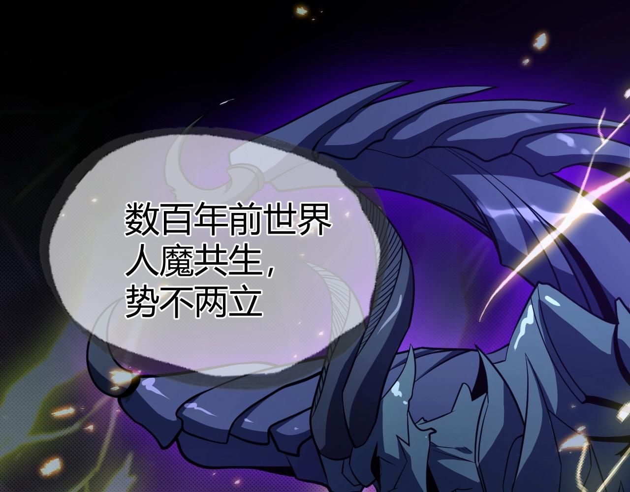 第2话 爆发0