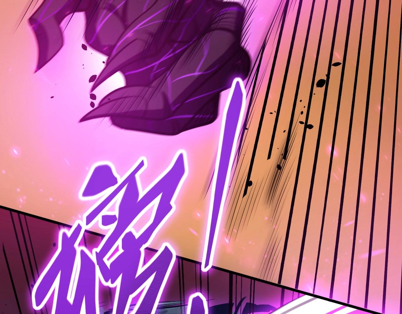 第3话 危在旦夕？73
