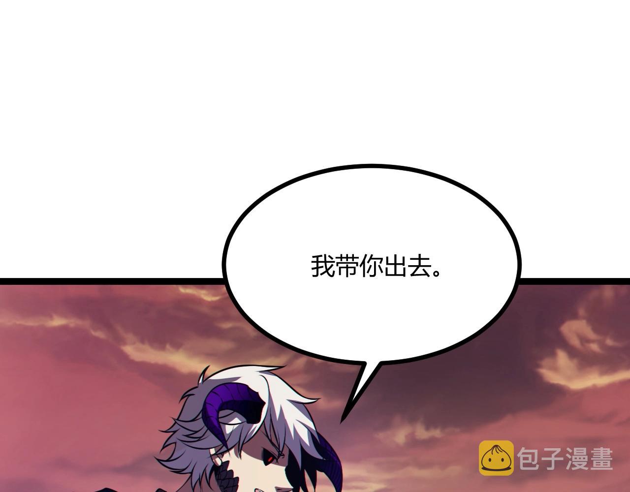 第3话 危在旦夕？35