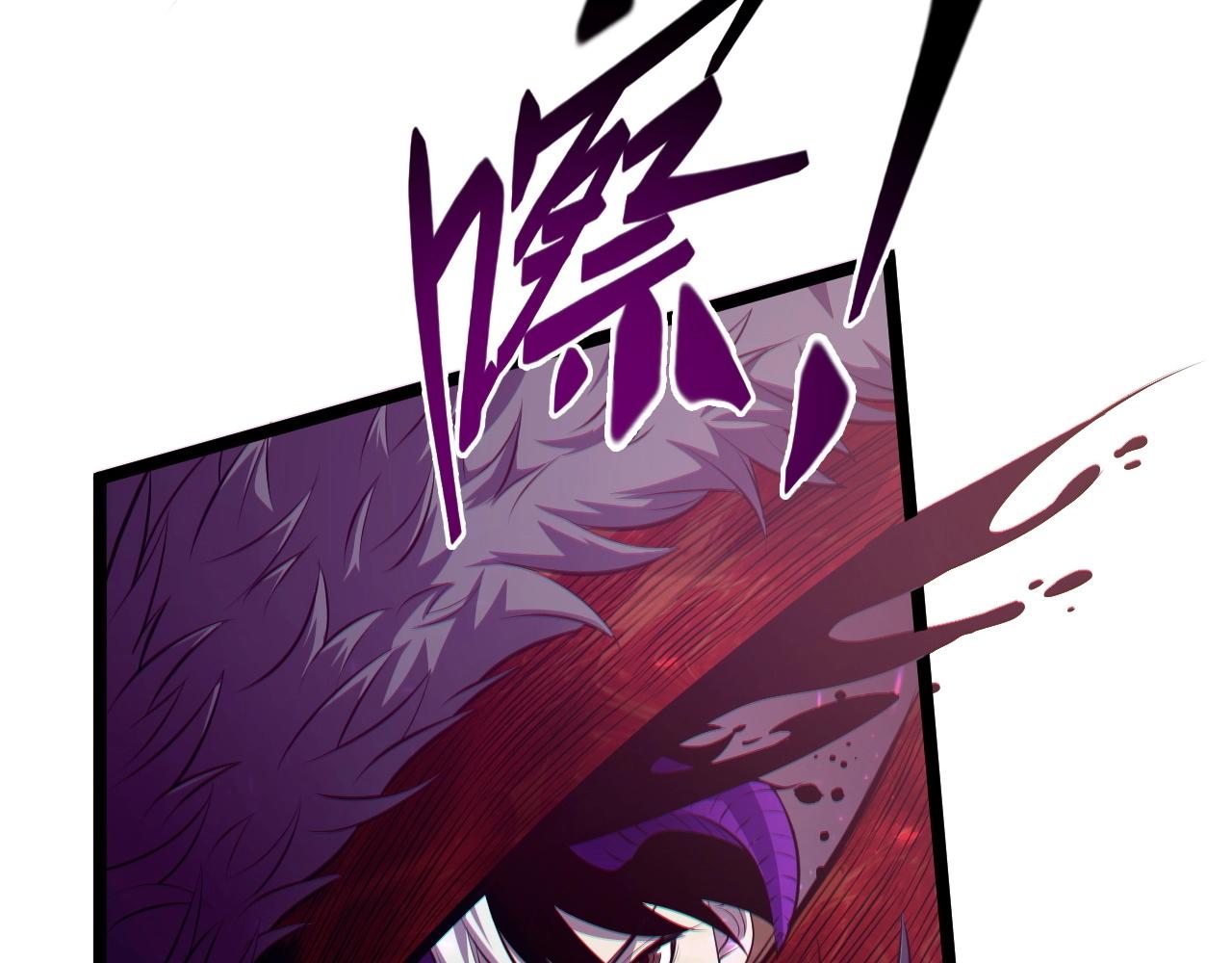 第3话 危在旦夕？14
