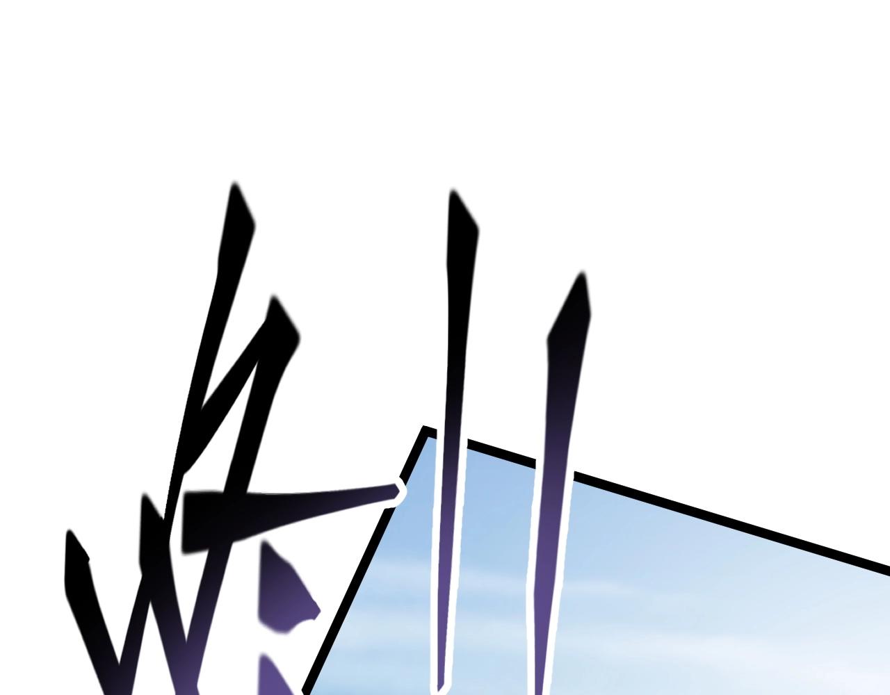 第2话 爆发150