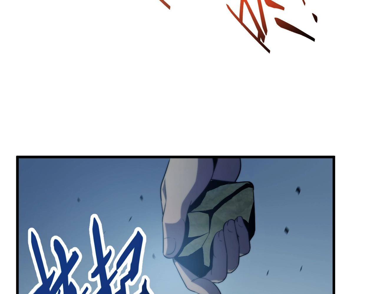 第1话 噬神125