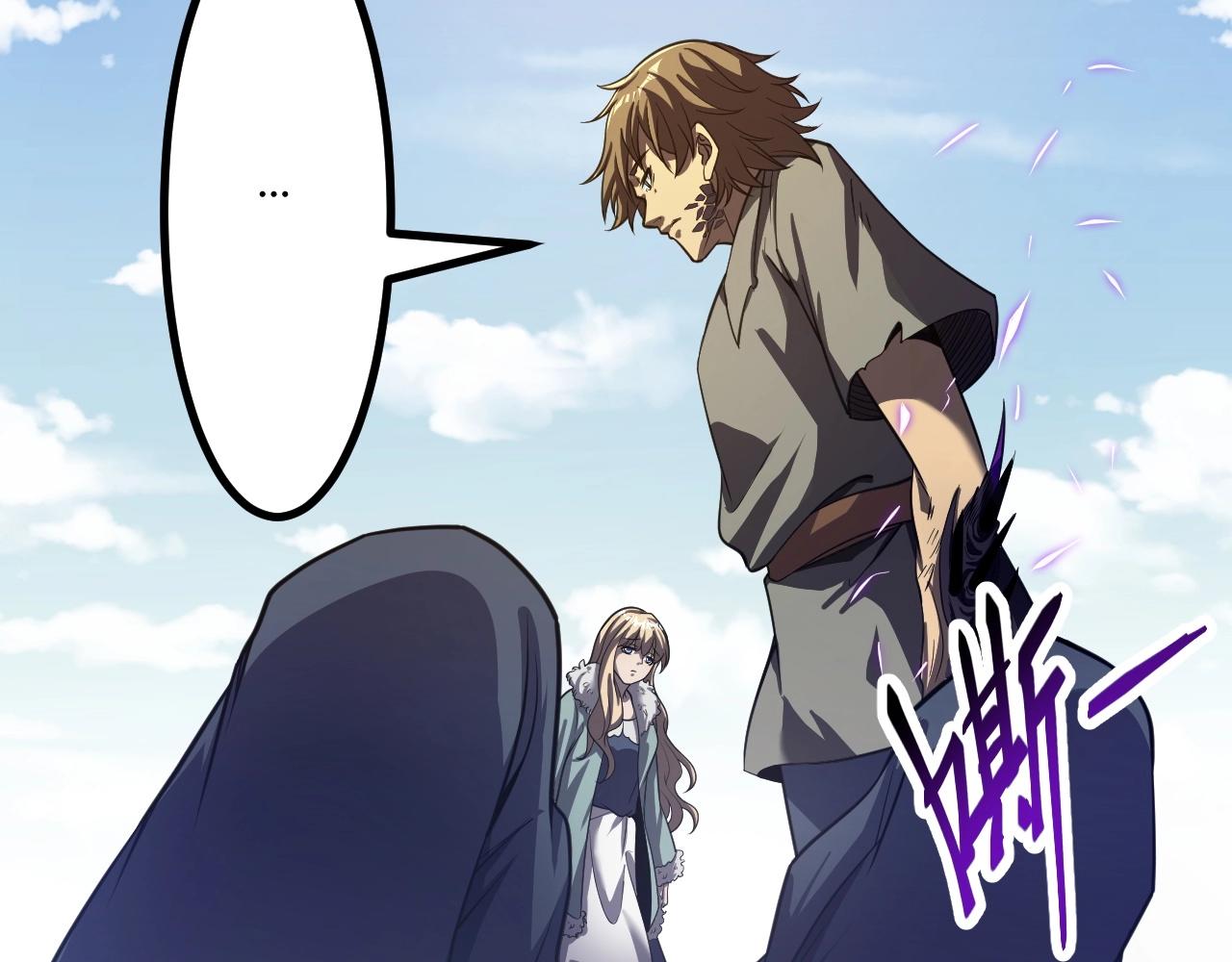 第2话 爆发95