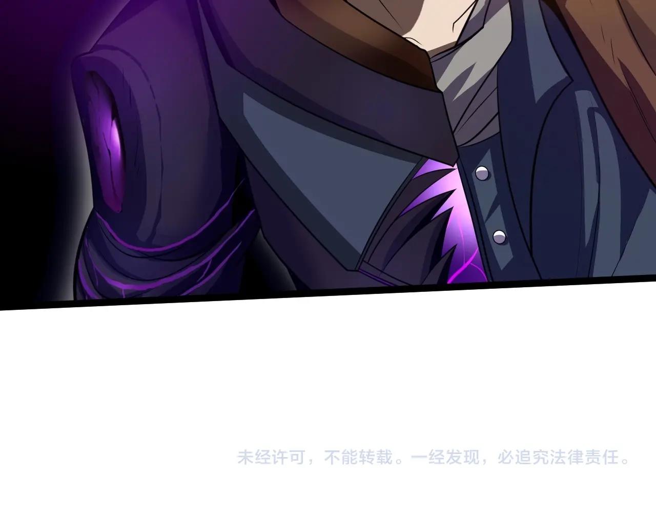 第3话 危在旦夕？225