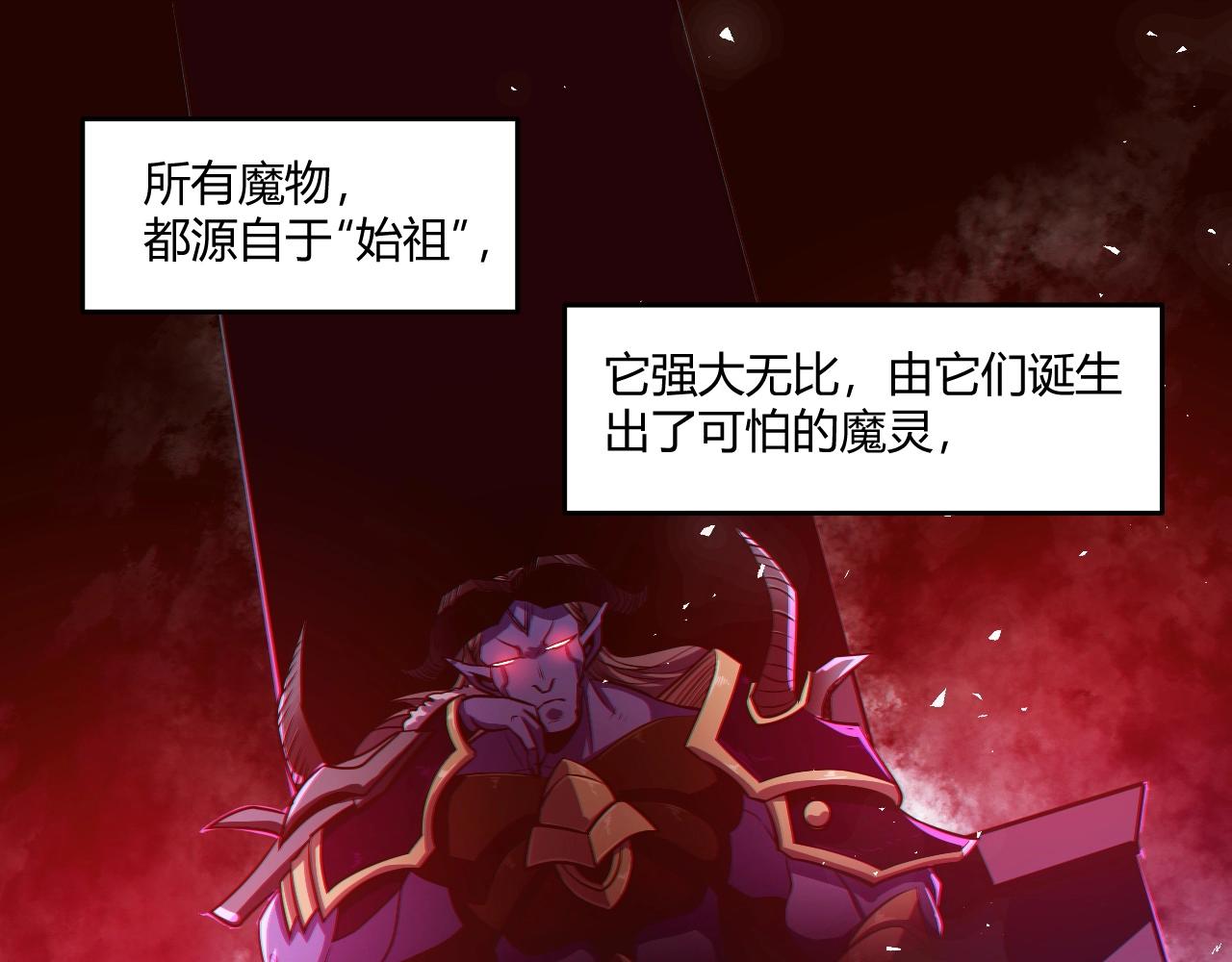 第3话 危在旦夕？182