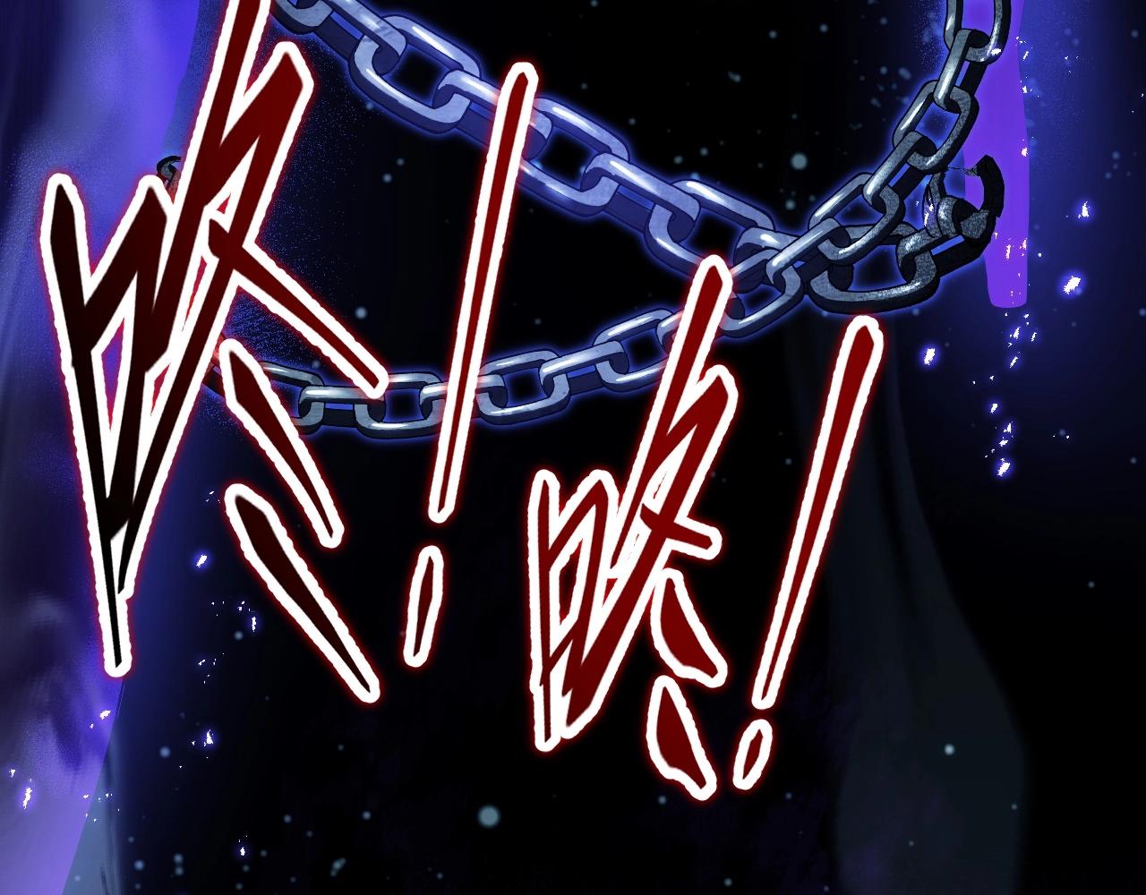 第1话 噬神111