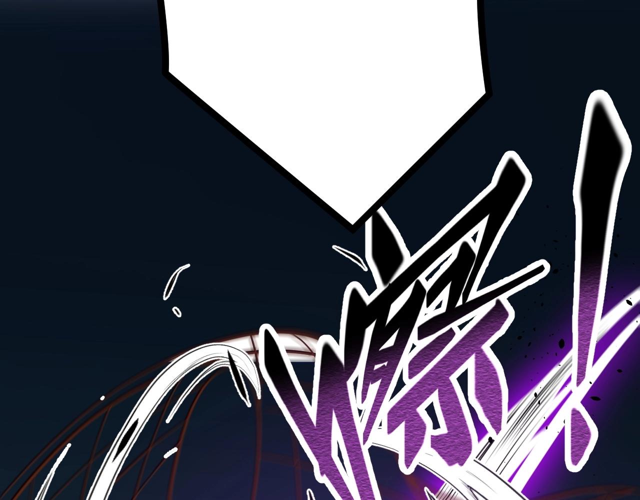 第2话 爆发73